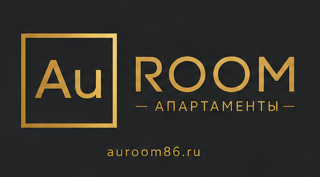 AuRoom86 — снять квартиру посуточно в Сургуте